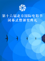 亚洲国产精品第一区二区