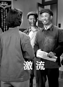 亚洲国产精品第一区二区